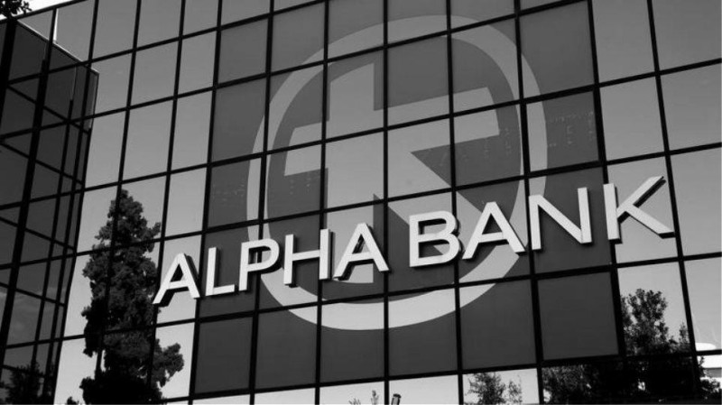 Alpha Bank: Εγκρίθηκε η ΑΜΚ με 84,9% - Τι αποφάσισε η Γ.Σ.