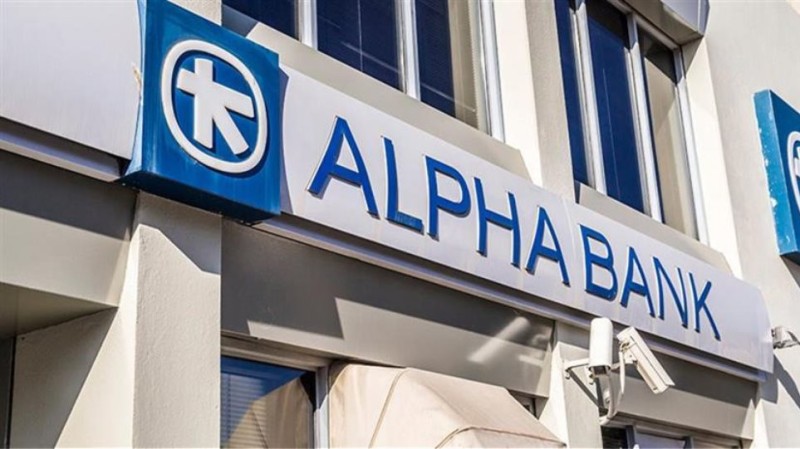 Axia Research: Σε νέα αναπτυξιακή εποχή η Alpha Bank - Στα 1,65 ευρώ η τιμή - στόχος