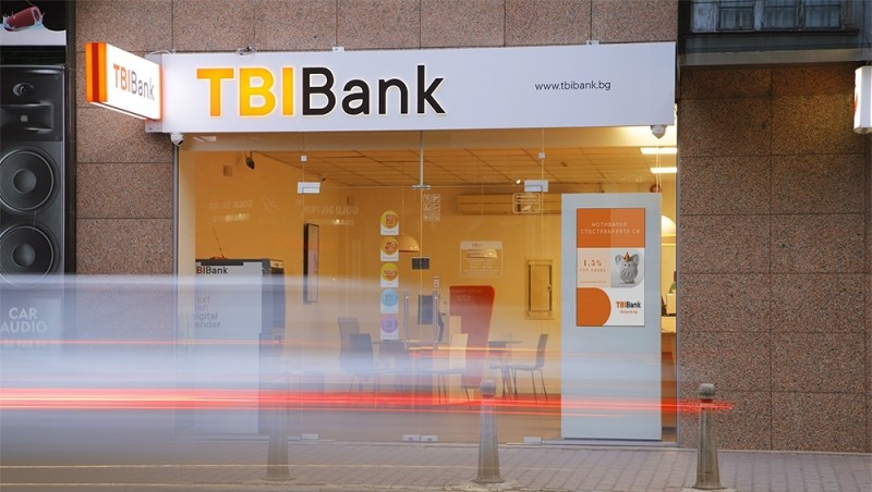Πρεμιέρα στην Ελλάδα κάνει η τράπεζα TBI Bank