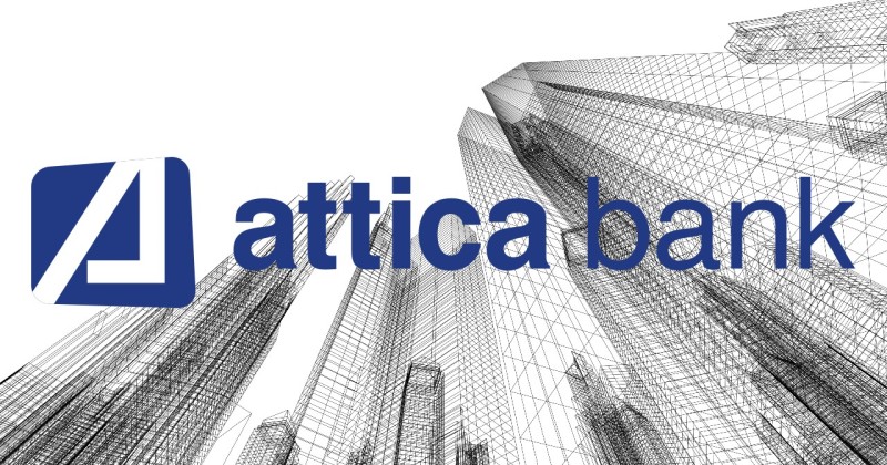 Attica Bank: «Plan B» από τη διοίκηση που «δεν βλέπει φως» από την Ellington