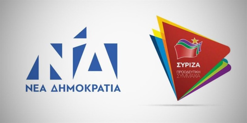 ΝΔ vs. ΣΥΡΙΖΑ: Τα οικονομικά προγράμματα των δύο κομμάτων