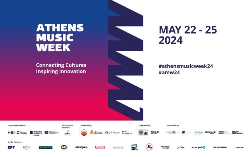 Athens Music Week Connecting Cultures - Inspiring Innovation   22 - 25 Μαΐου 2024 Τεχνόπολη Δήμου Αθηναίων Arch Club - Live Stage Gazi View Oddity Club  #AMW2024