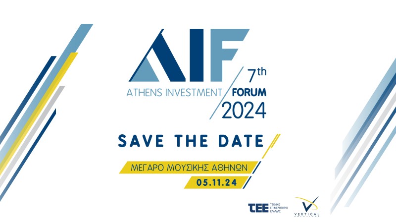 7TH ATHENS INVESTMENT FORUM: H Ελλάδα ως Σταθερός Αναπτυξιακός Πυλώνας της Νοτιοανατολικής Ευρώπης