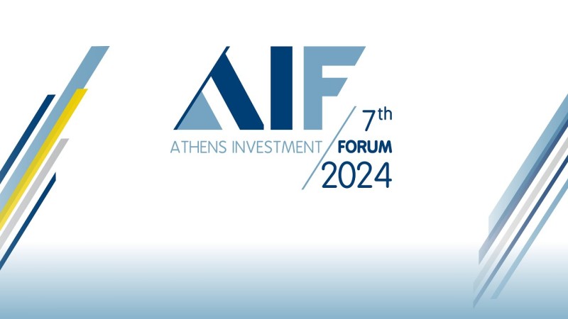 Πρεμιέρα για το Athens Investment Forum για 7η συνεχόμενη χρονιά!