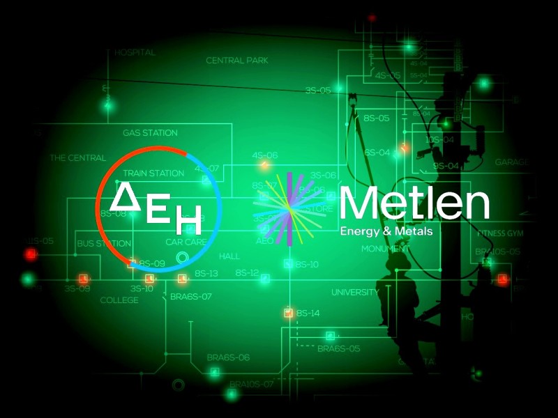 ΔΕΗ και Metlen στήριξαν τα τιμολόγια ρεύματος Δεκεμβρίου